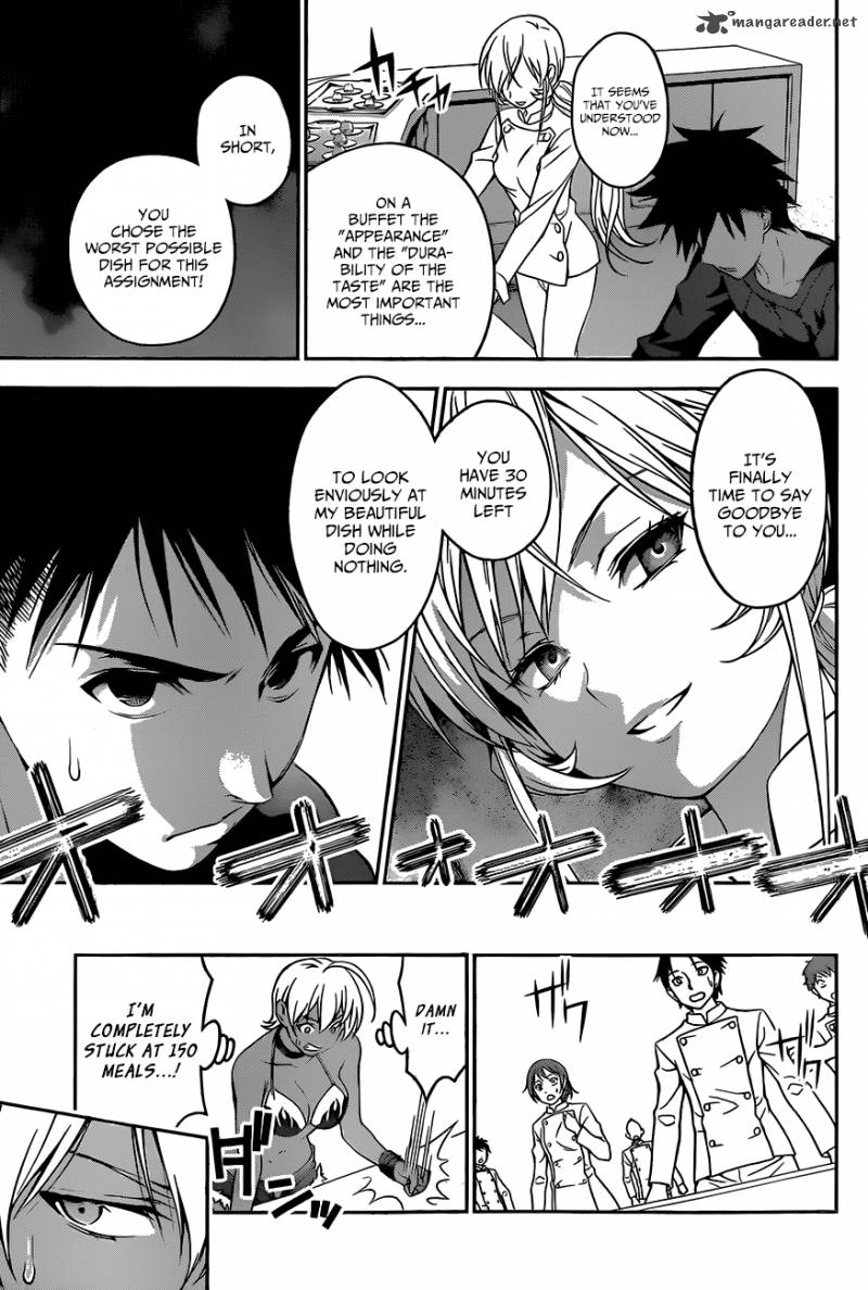 Shokugeki No Soma Chapter 31 Page 10