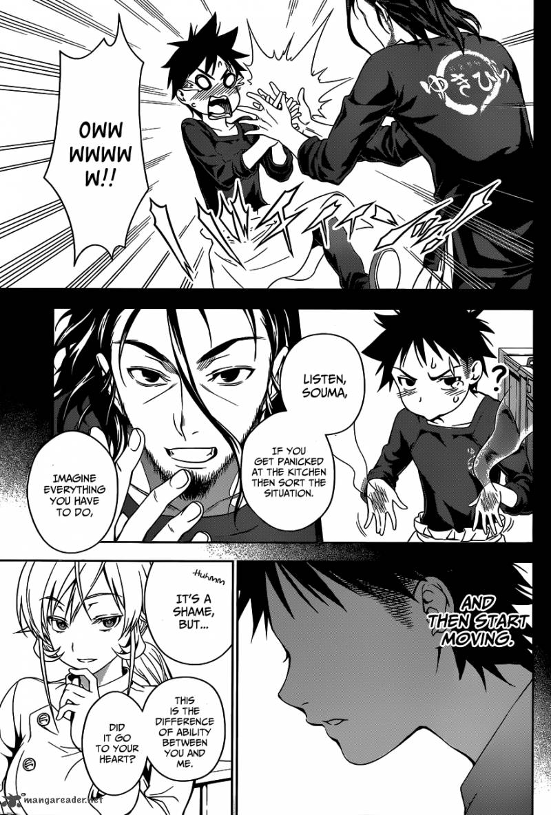 Shokugeki No Soma Chapter 31 Page 18