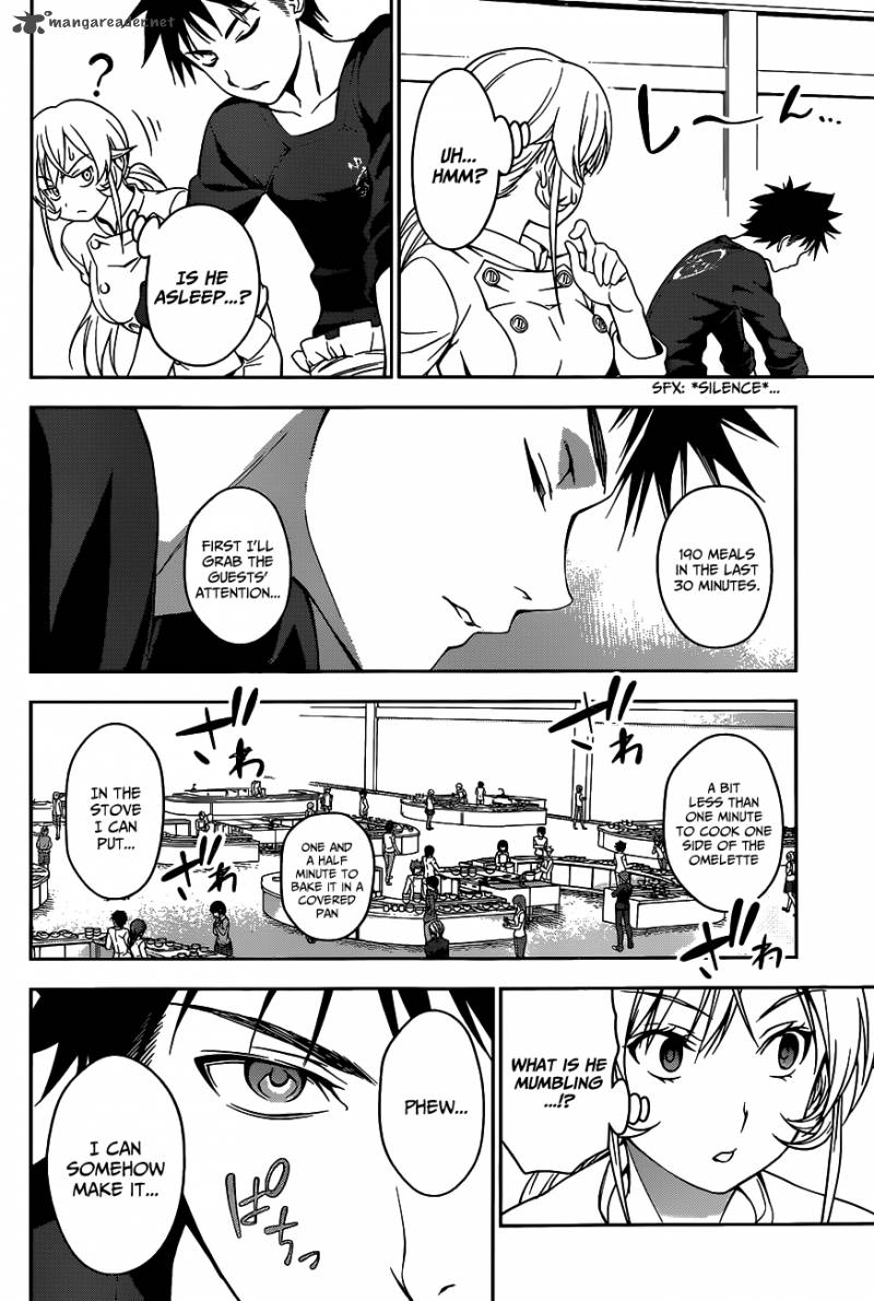 Shokugeki No Soma Chapter 31 Page 19