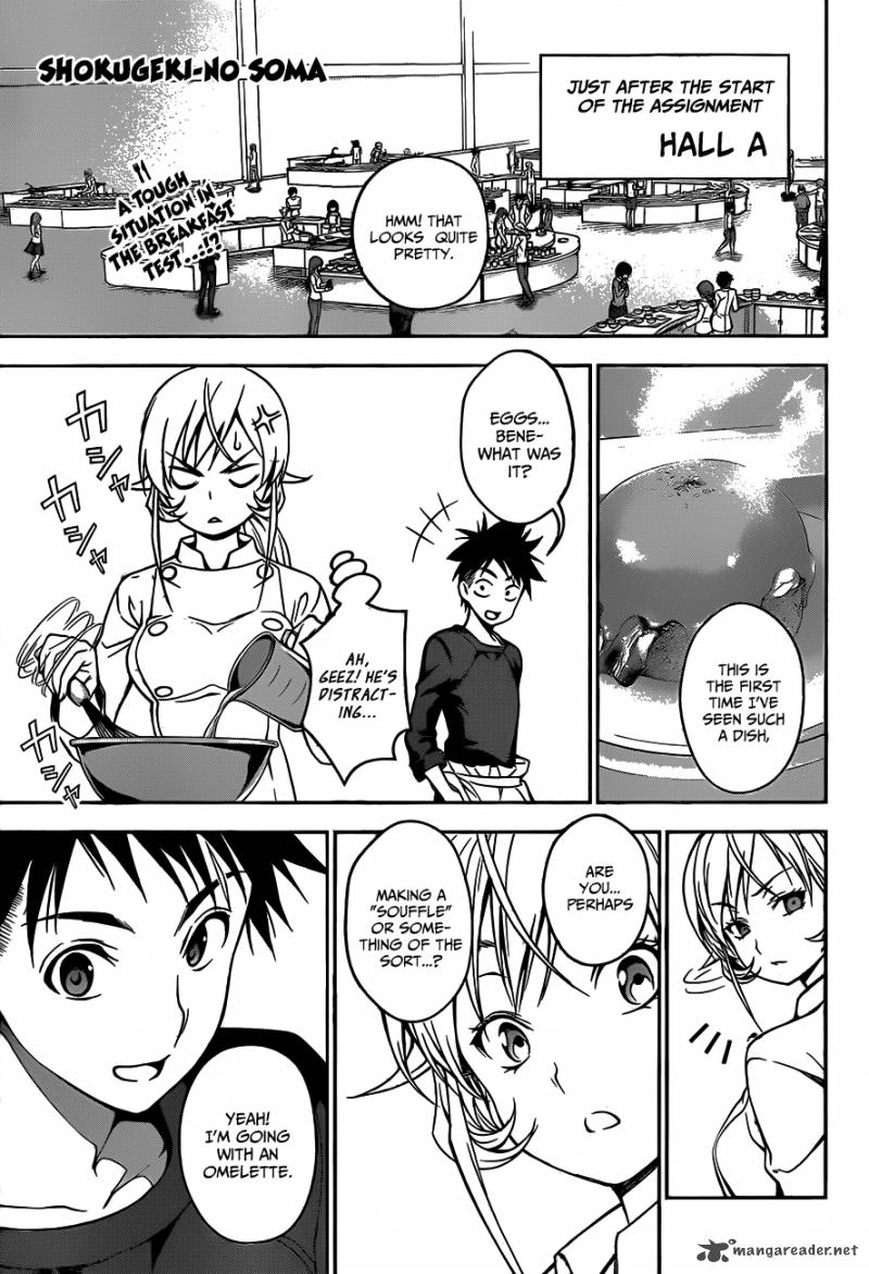 Shokugeki No Soma Chapter 31 Page 2