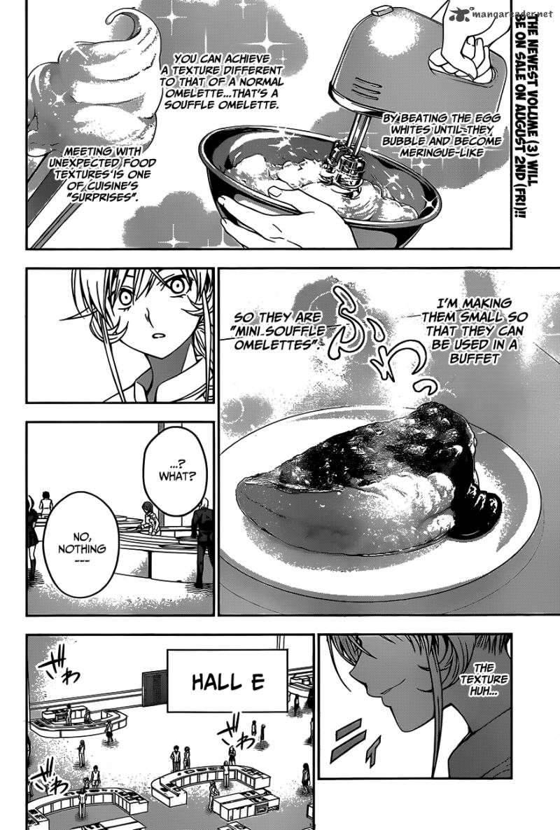 Shokugeki No Soma Chapter 31 Page 3