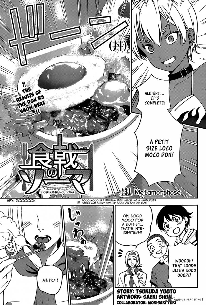 Shokugeki No Soma Chapter 31 Page 4