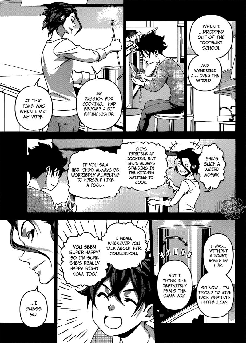 Shokugeki No Soma Chapter 312 Page 14