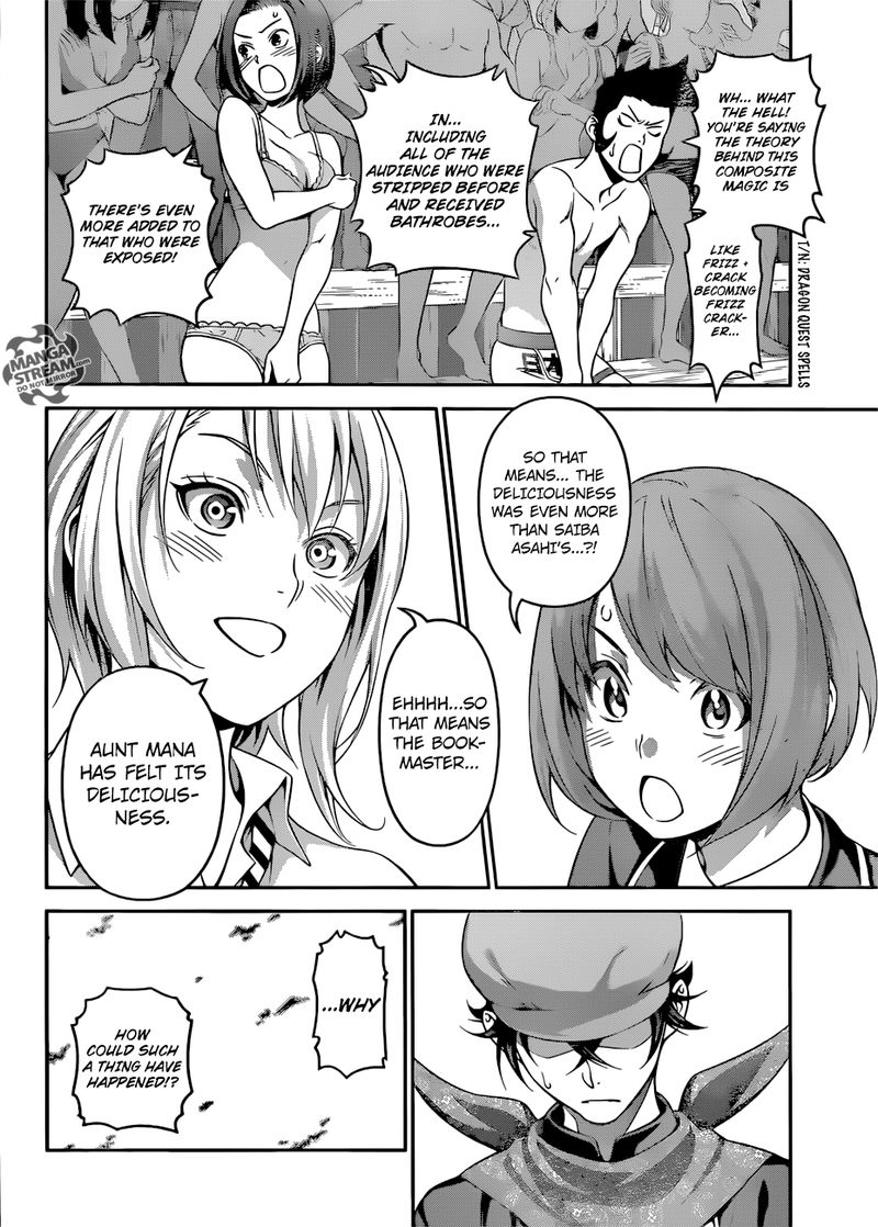 Shokugeki No Soma Chapter 312 Page 5