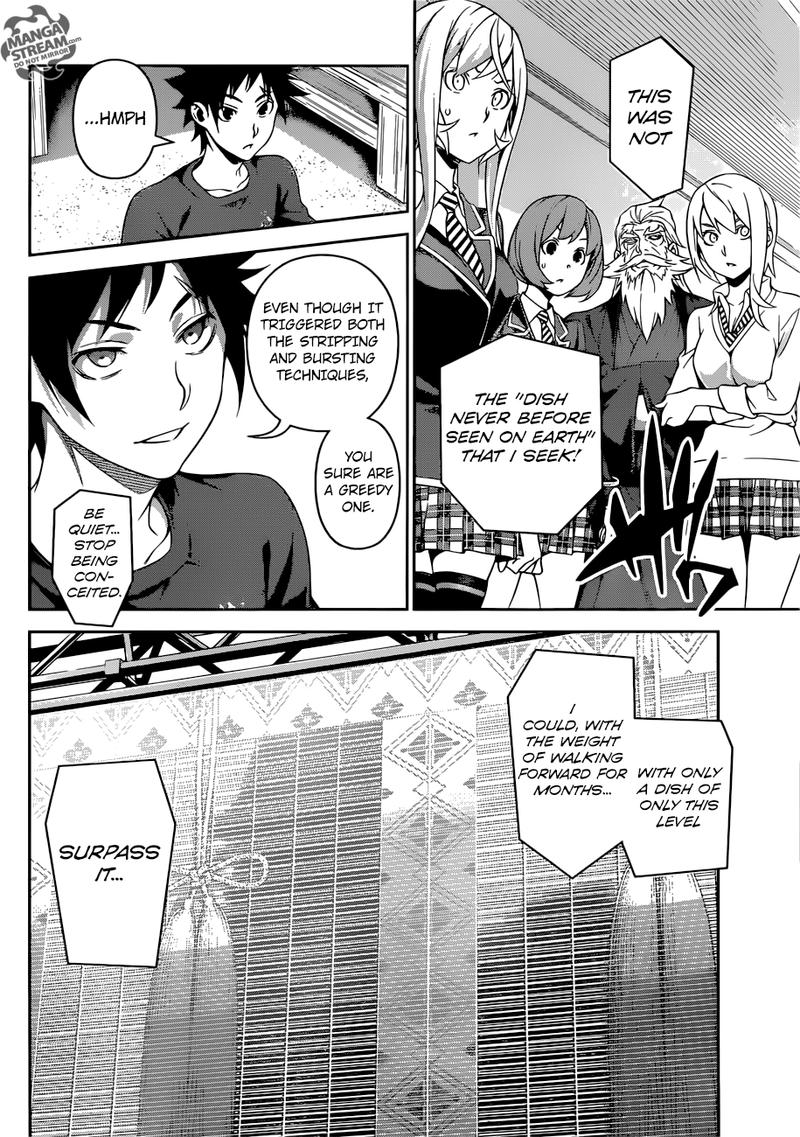 Shokugeki No Soma Chapter 313 Page 2