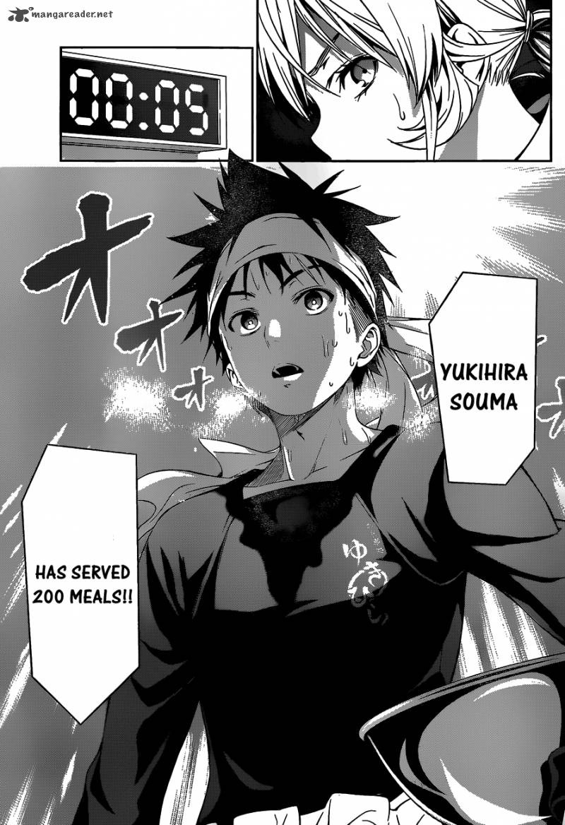 Shokugeki No Soma Chapter 32 Page 16