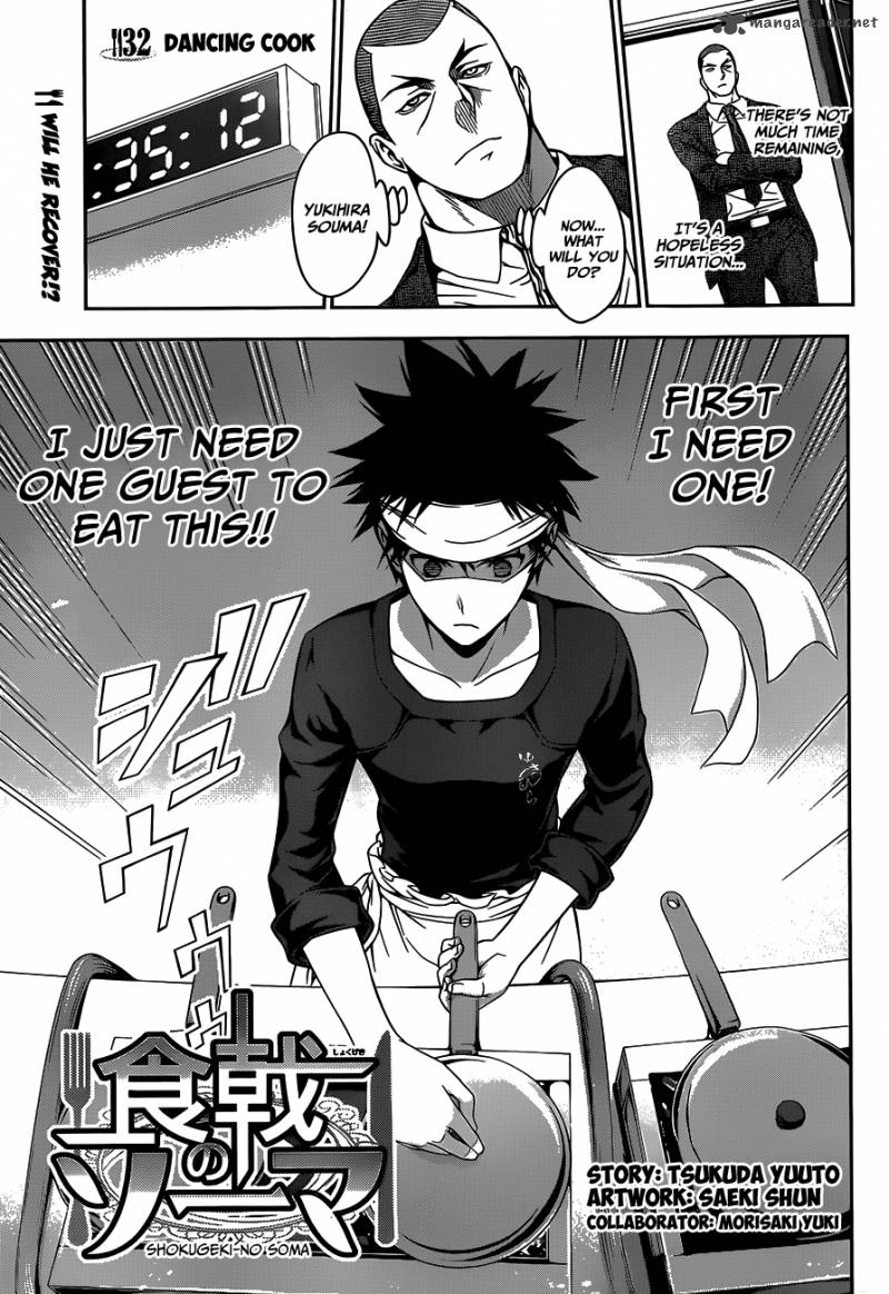 Shokugeki No Soma Chapter 32 Page 2