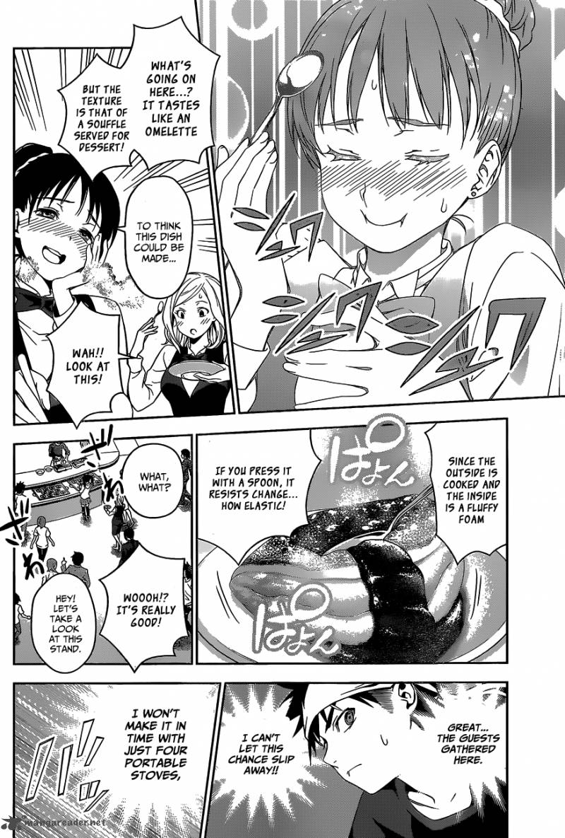 Shokugeki No Soma Chapter 32 Page 7