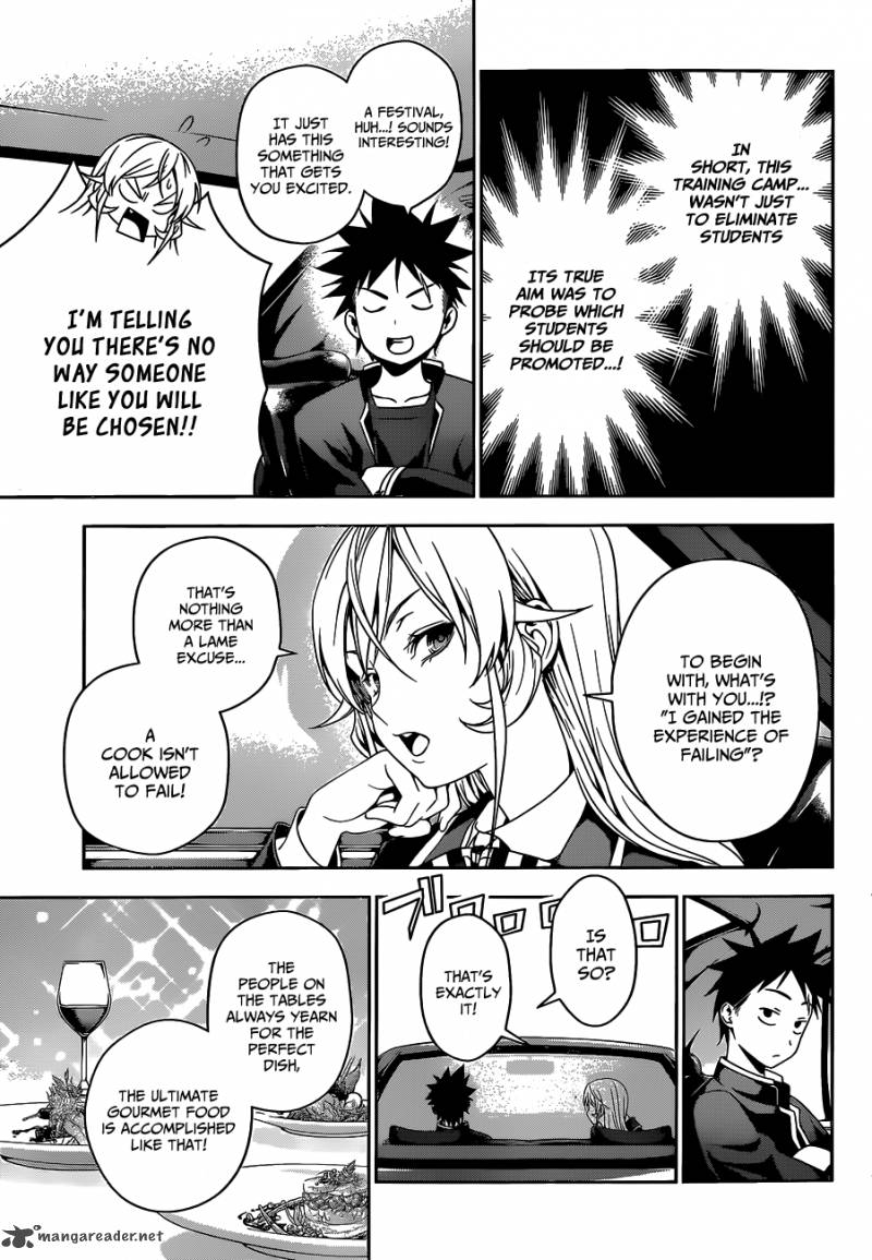 Shokugeki No Soma Chapter 34 Page 16