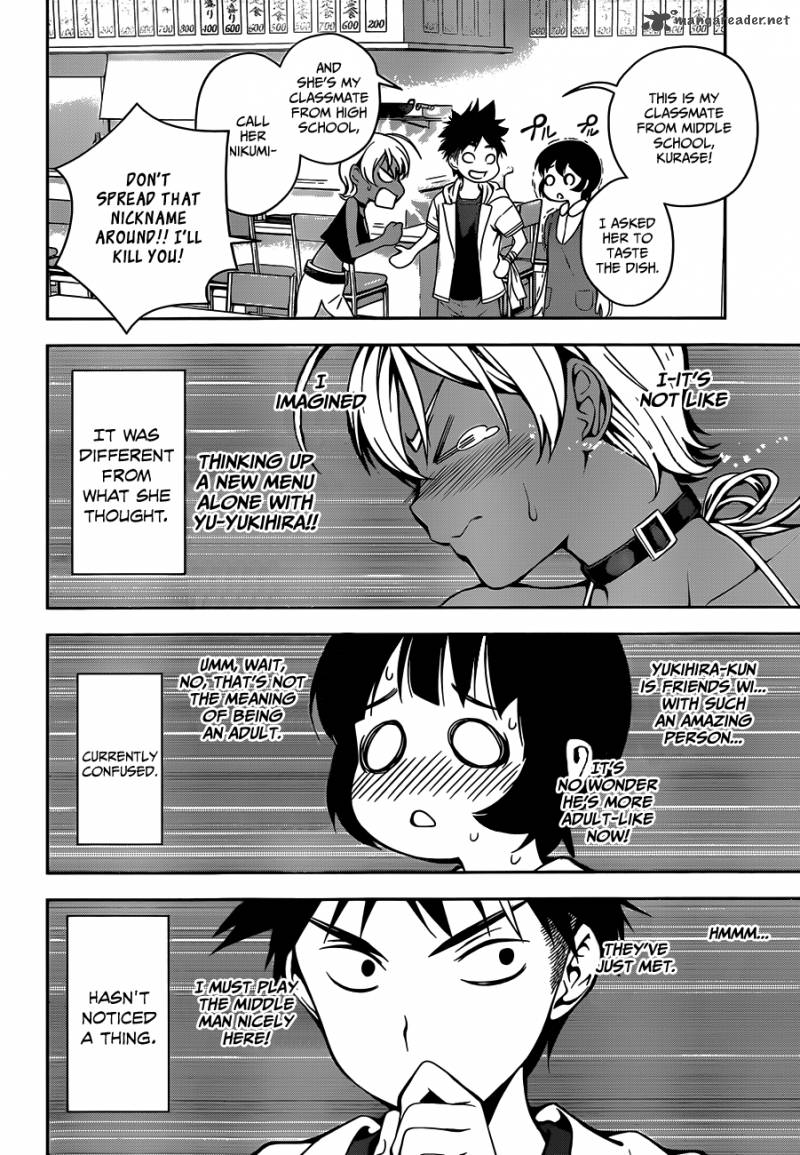 Shokugeki No Soma Chapter 35 Page 20