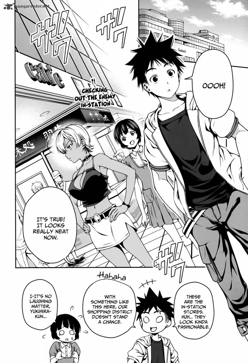 Shokugeki No Soma Chapter 36 Page 4