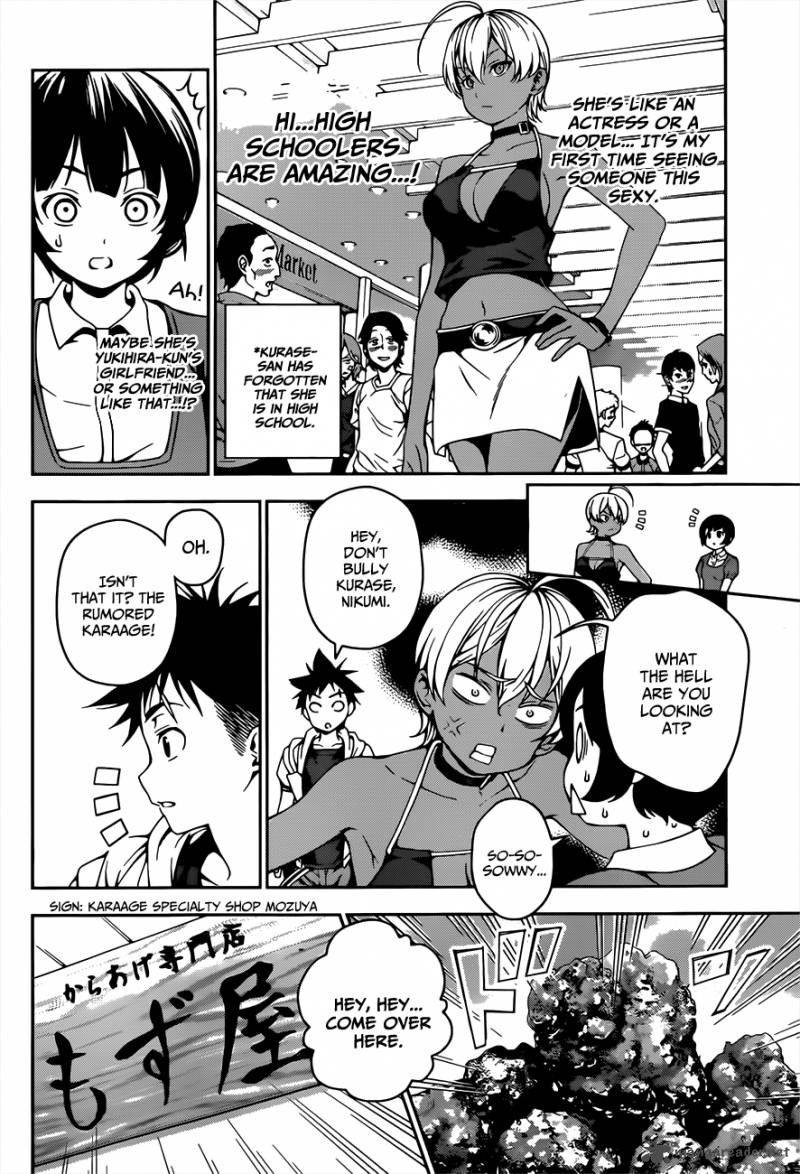 Shokugeki No Soma Chapter 36 Page 6