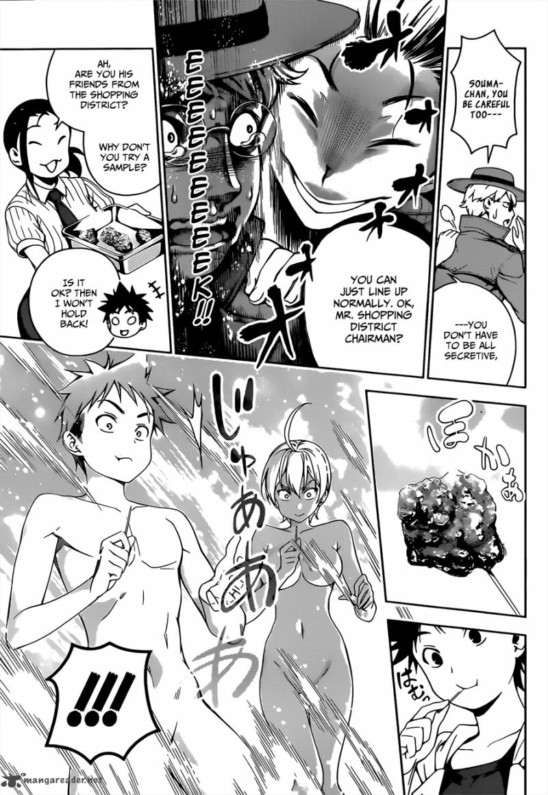 Shokugeki No Soma Chapter 36 Page 9