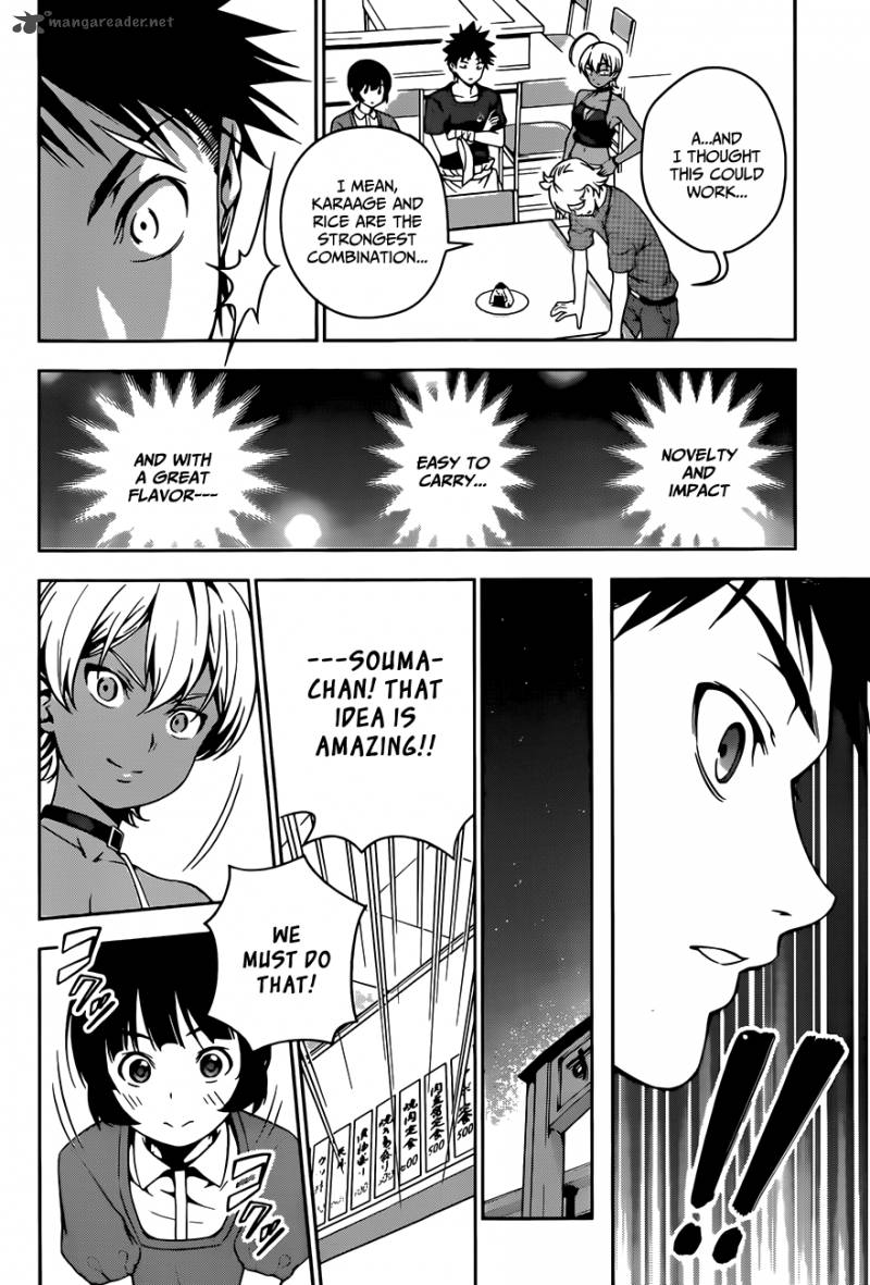 Shokugeki No Soma Chapter 37 Page 17