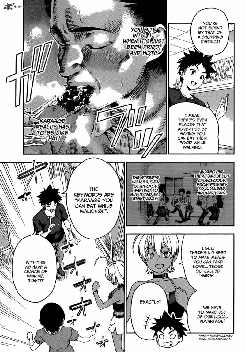 Shokugeki No Soma Chapter 37 Page 8