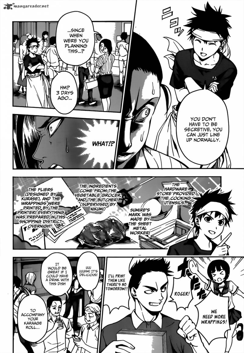 Shokugeki No Soma Chapter 38 Page 11