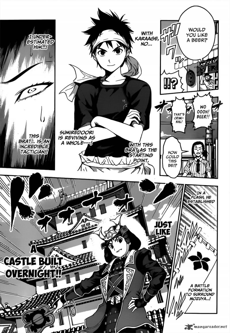 Shokugeki No Soma Chapter 38 Page 12