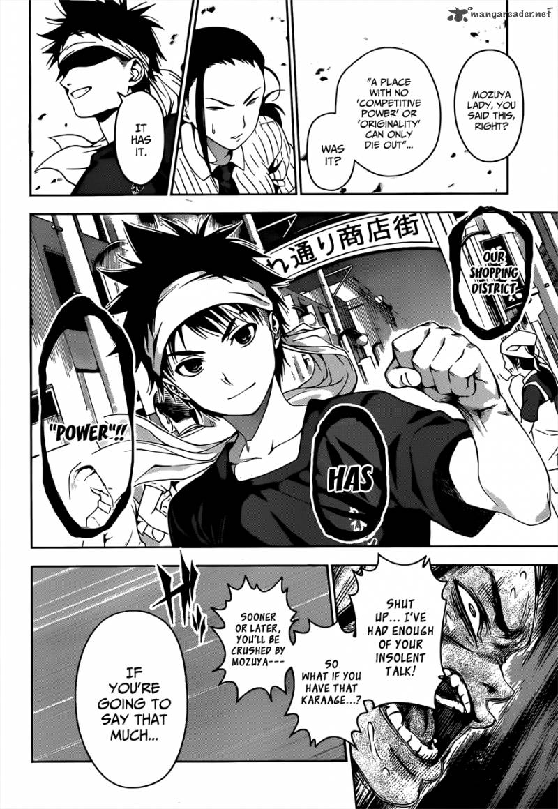 Shokugeki No Soma Chapter 38 Page 13