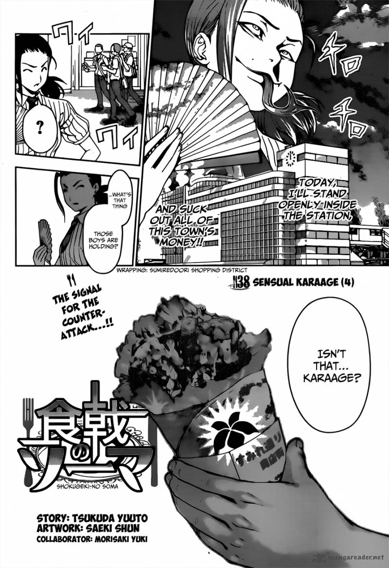 Shokugeki No Soma Chapter 38 Page 3