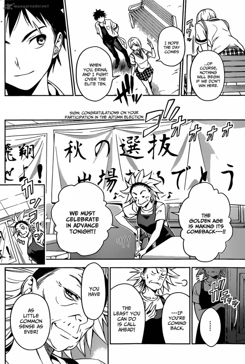 Shokugeki No Soma Chapter 40 Page 19