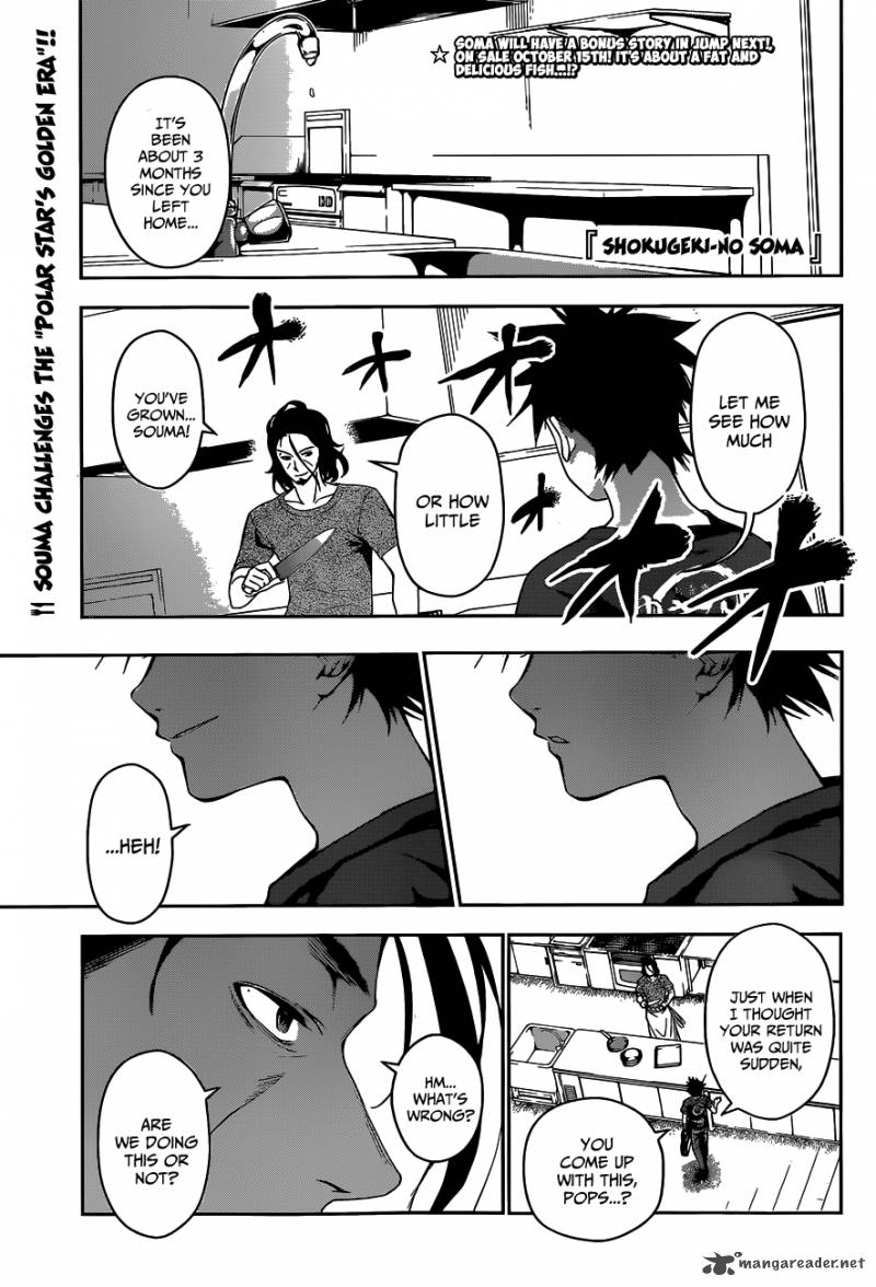 Shokugeki No Soma Chapter 42 Page 2