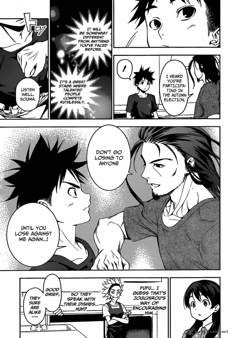 Shokugeki No Soma Chapter 43 Page 18