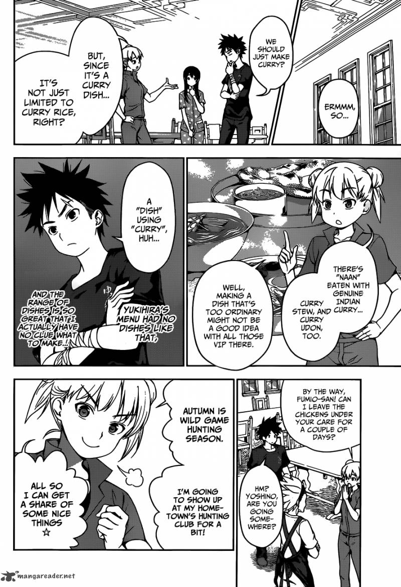 Shokugeki No Soma Chapter 44 Page 5