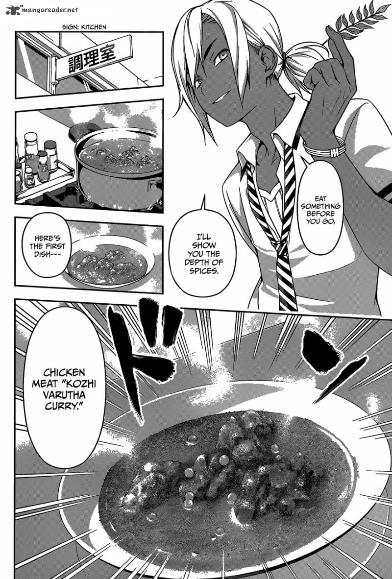 Shokugeki No Soma Chapter 45 Page 9