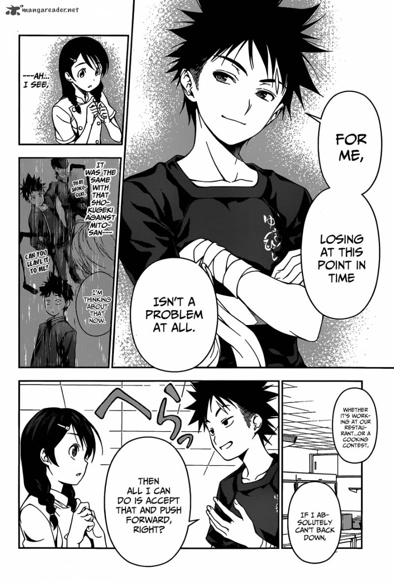 Shokugeki No Soma Chapter 46 Page 9