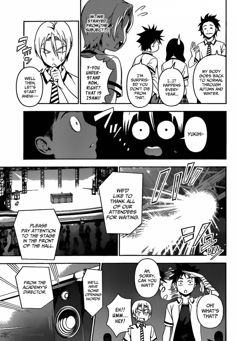Shokugeki No Soma Chapter 47 Page 8