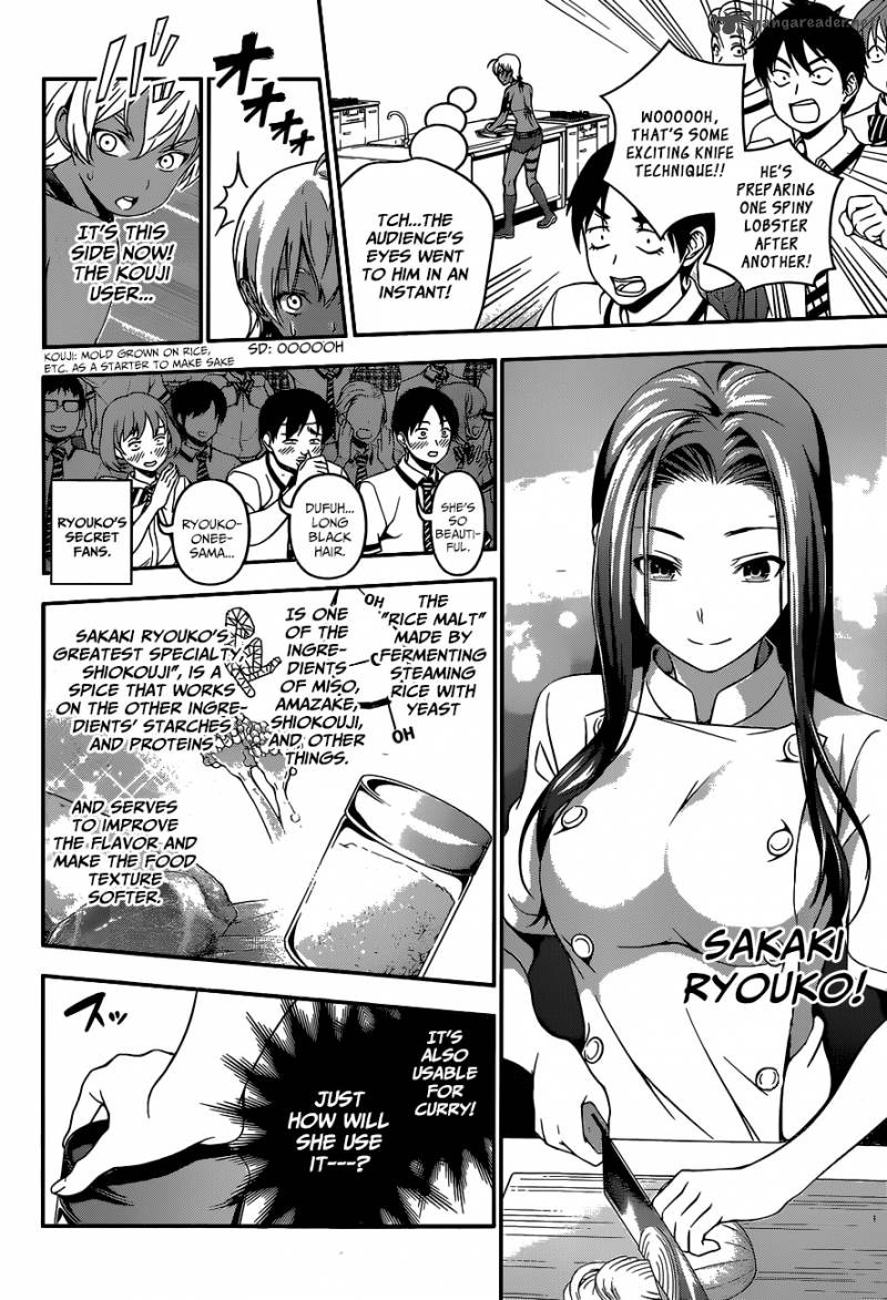 Shokugeki No Soma Chapter 48 Page 15