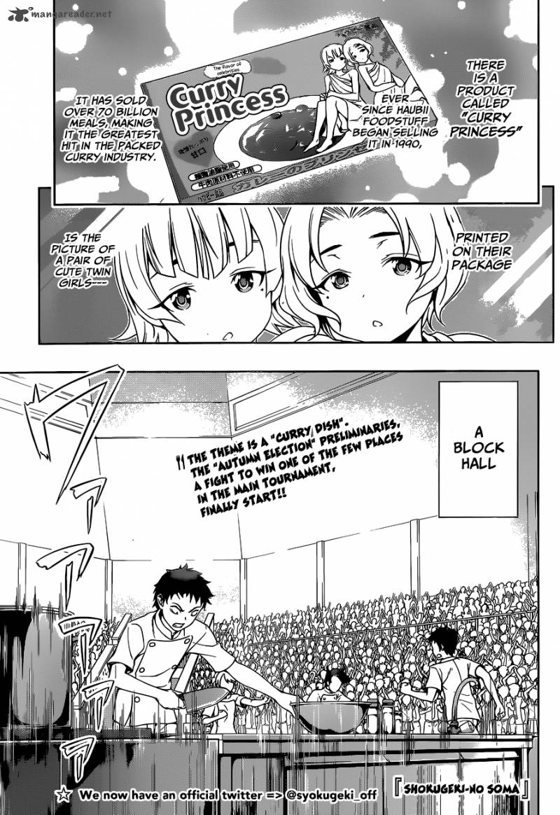 Shokugeki No Soma Chapter 48 Page 6