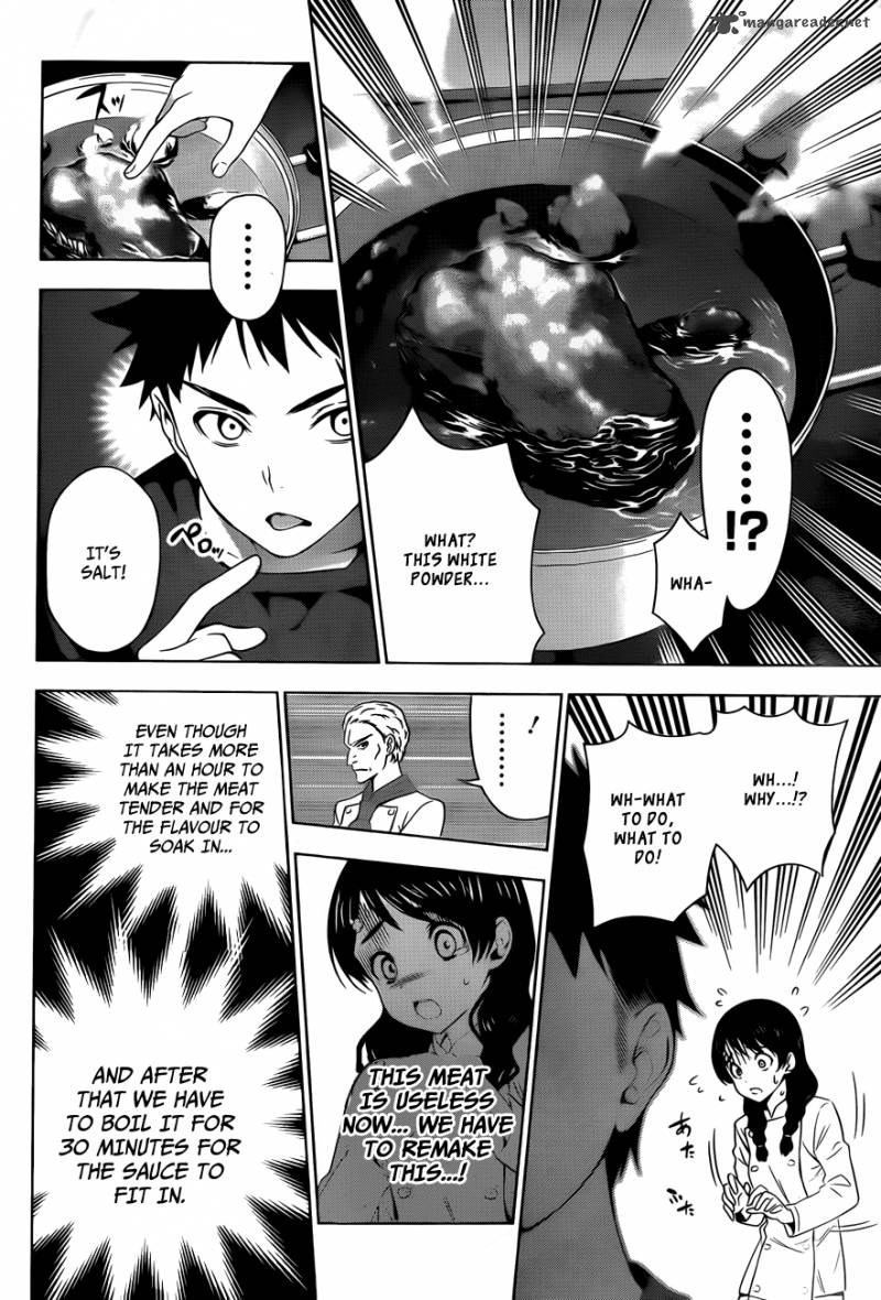 Shokugeki No Soma Chapter 5 Page 13
