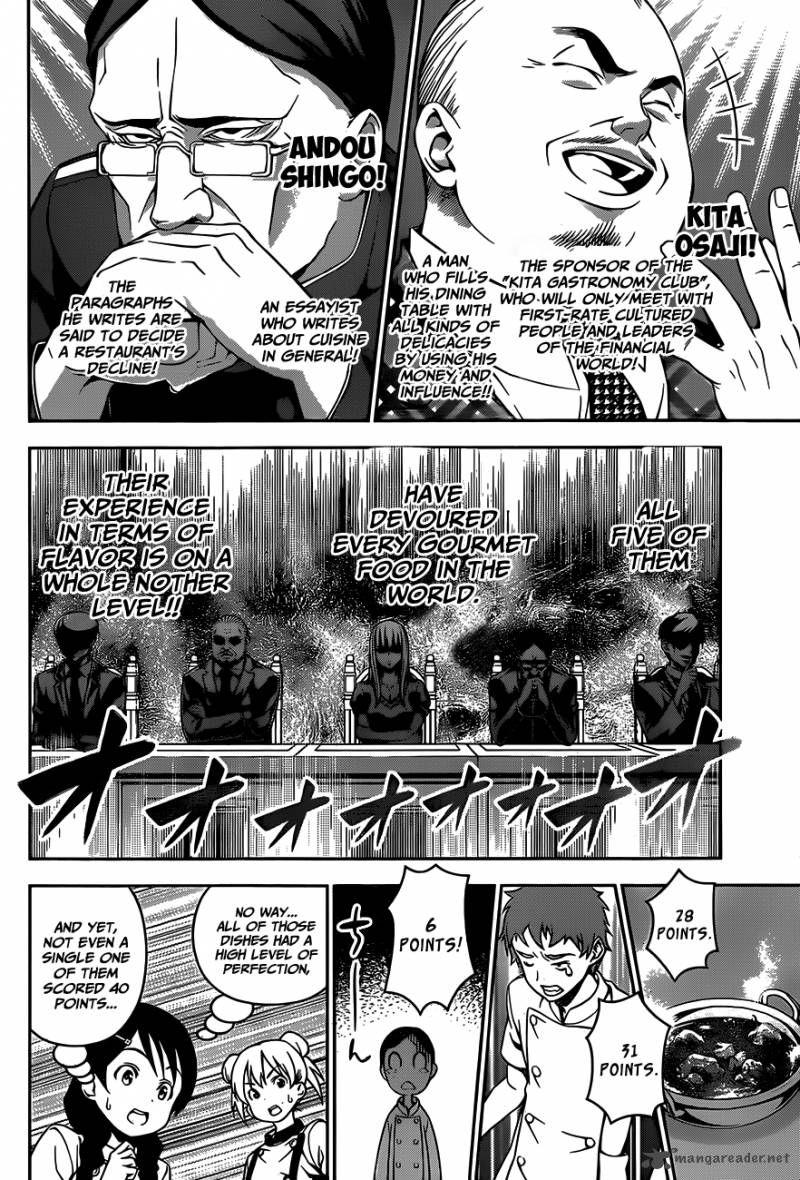 Shokugeki No Soma Chapter 51 Page 7