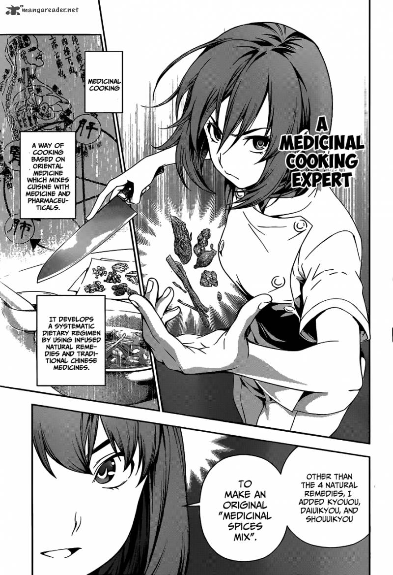 Shokugeki No Soma Chapter 52 Page 10