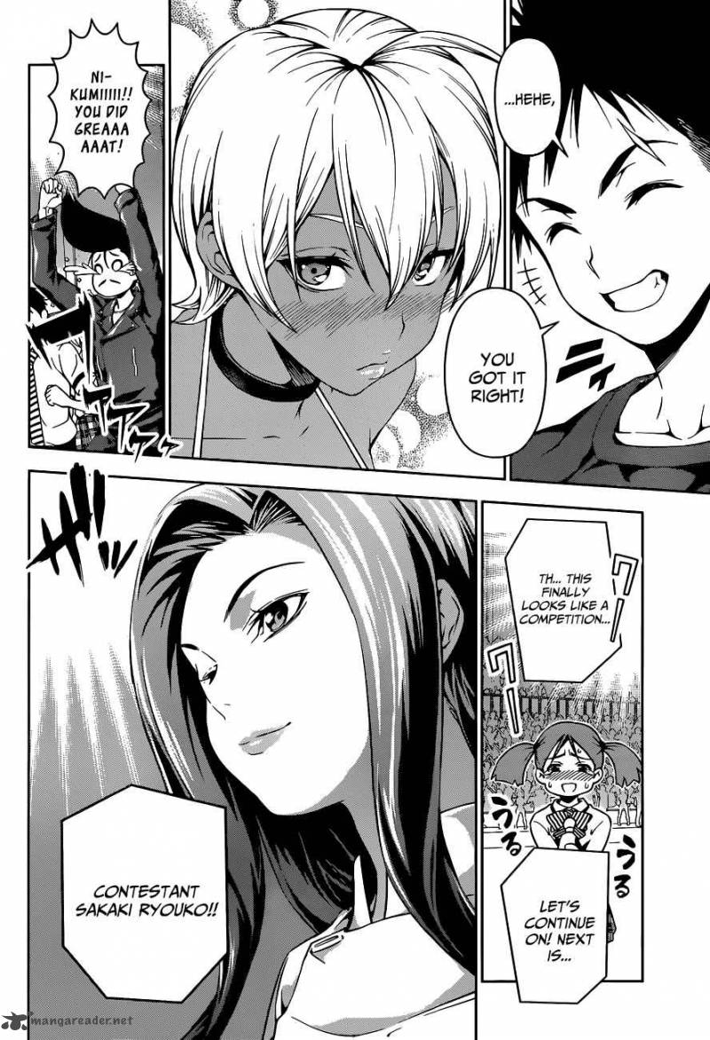 Shokugeki No Soma Chapter 54 Page 13