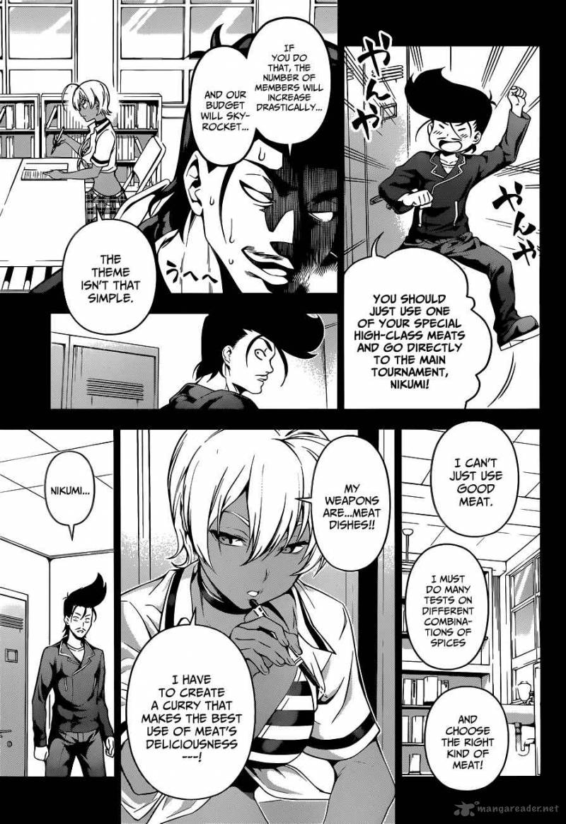 Shokugeki No Soma Chapter 54 Page 6