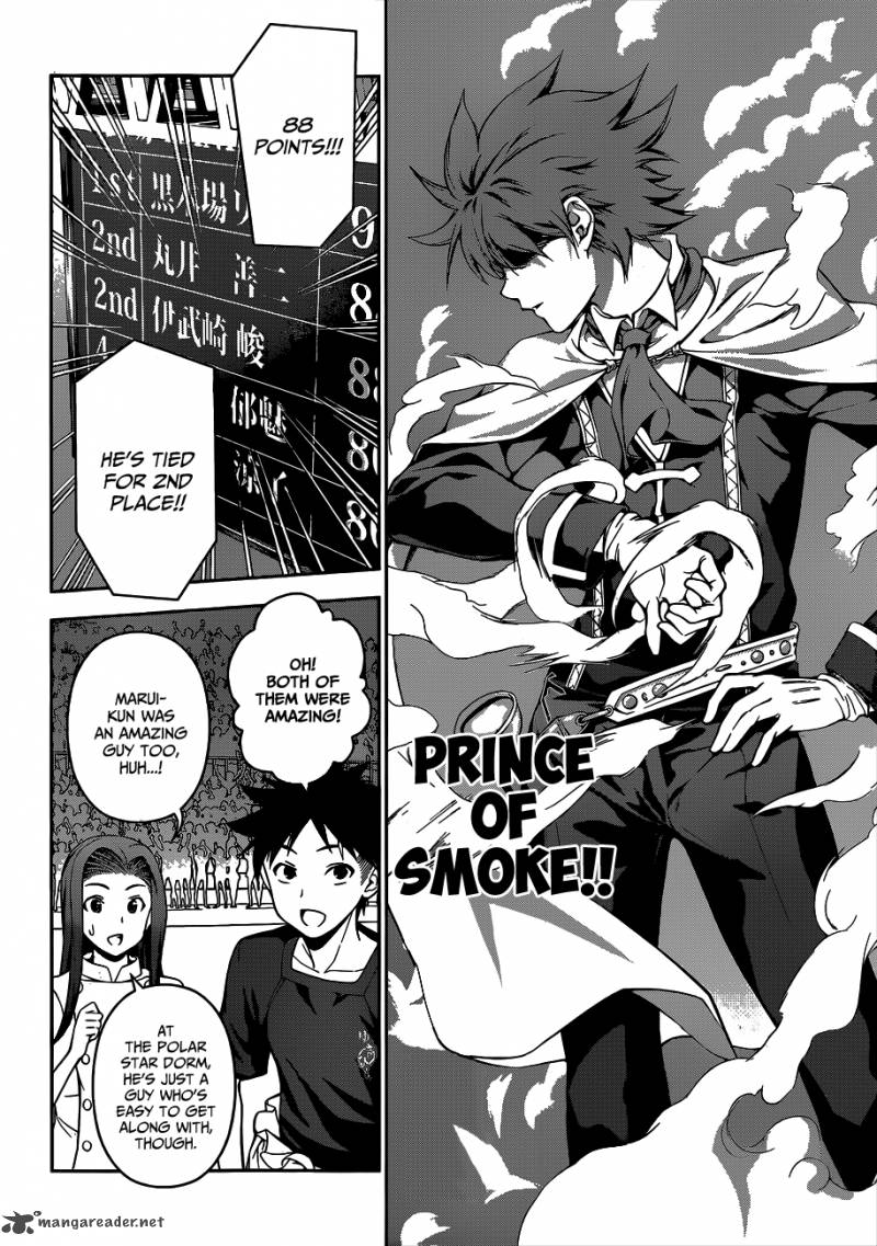 Shokugeki No Soma Chapter 55 Page 15