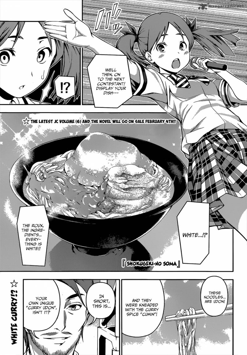 Shokugeki No Soma Chapter 55 Page 2