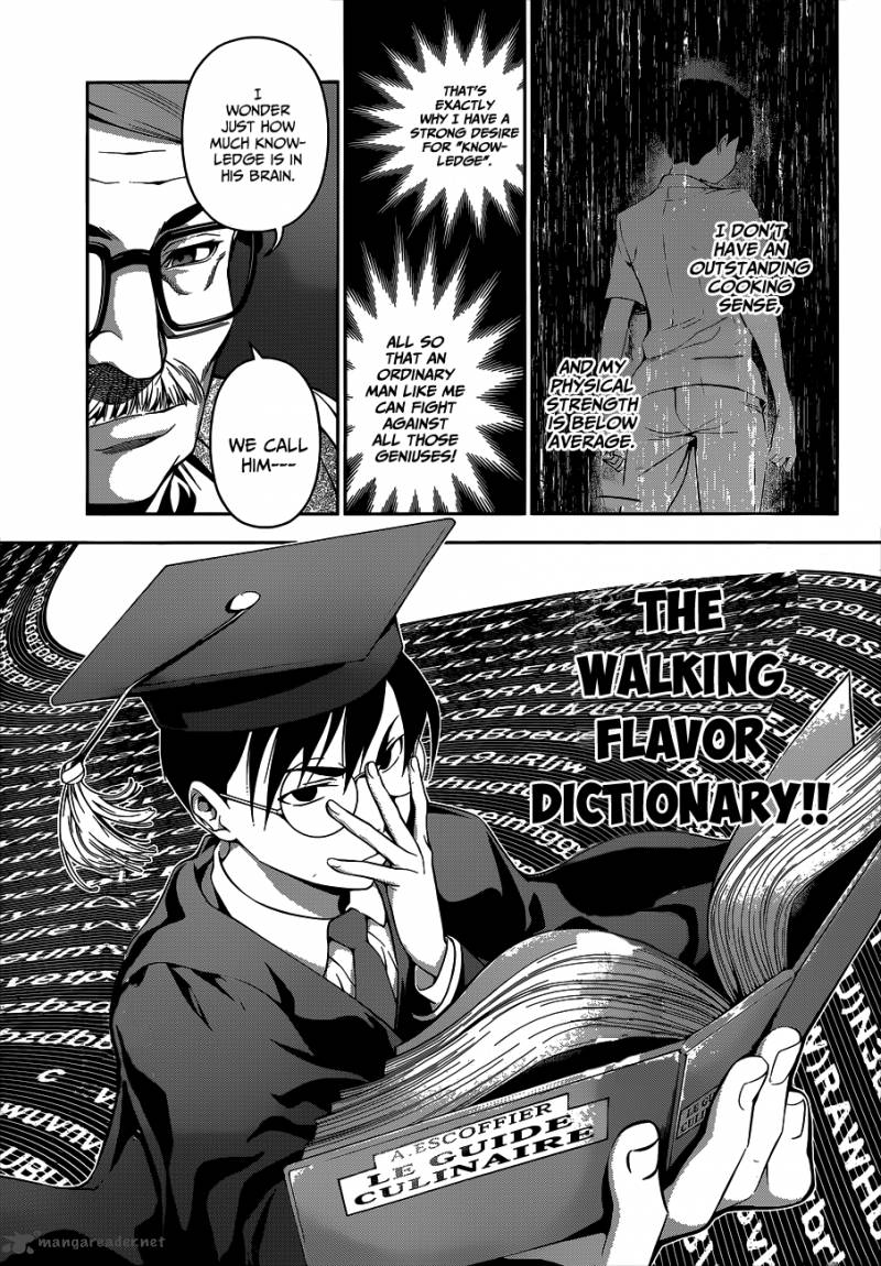 Shokugeki No Soma Chapter 55 Page 8