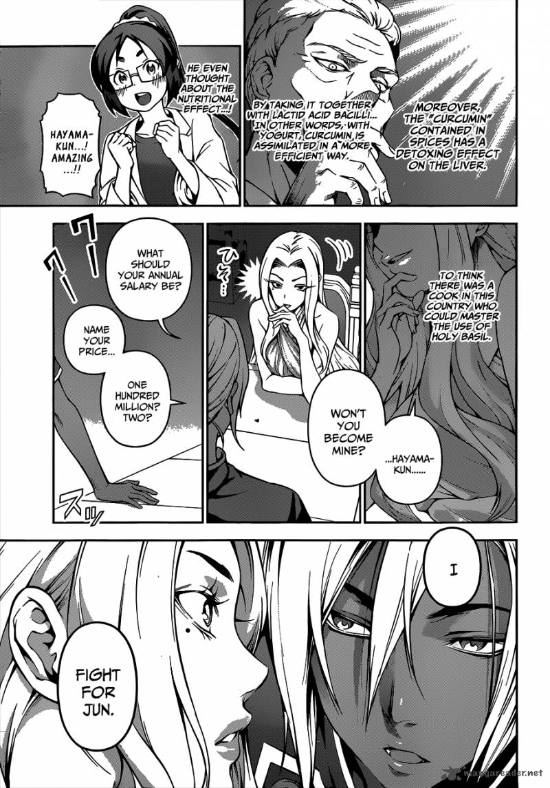 Shokugeki No Soma Chapter 58 Page 12