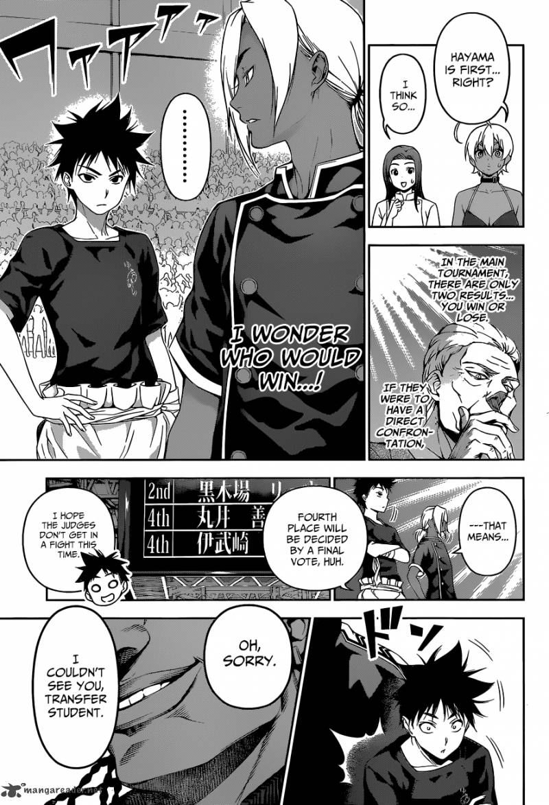 Shokugeki No Soma Chapter 59 Page 16