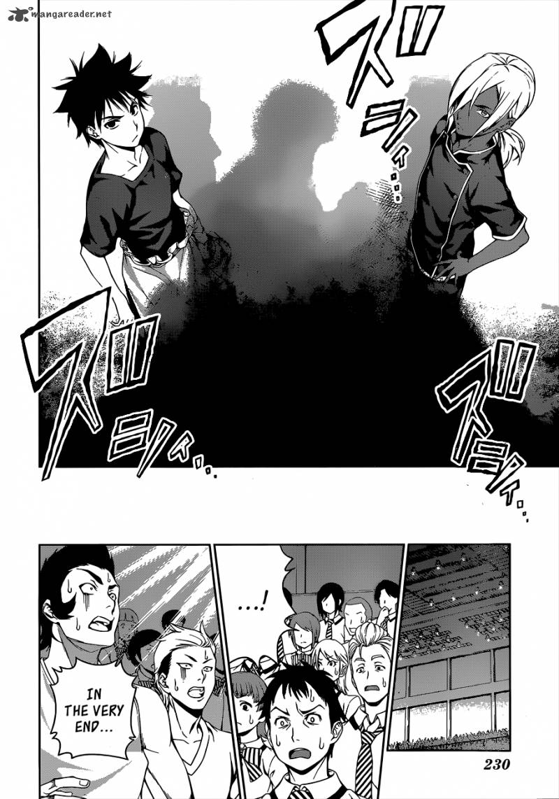 Shokugeki No Soma Chapter 59 Page 17