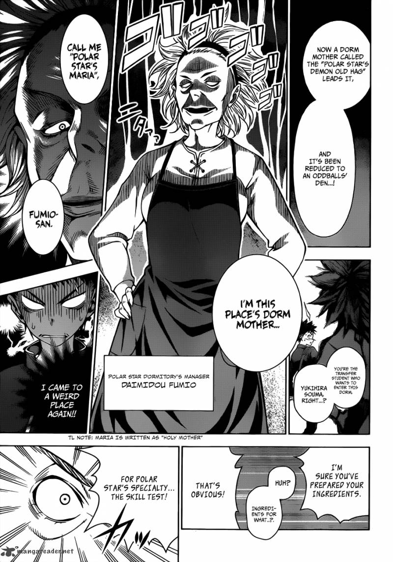 Shokugeki No Soma Chapter 6 Page 10