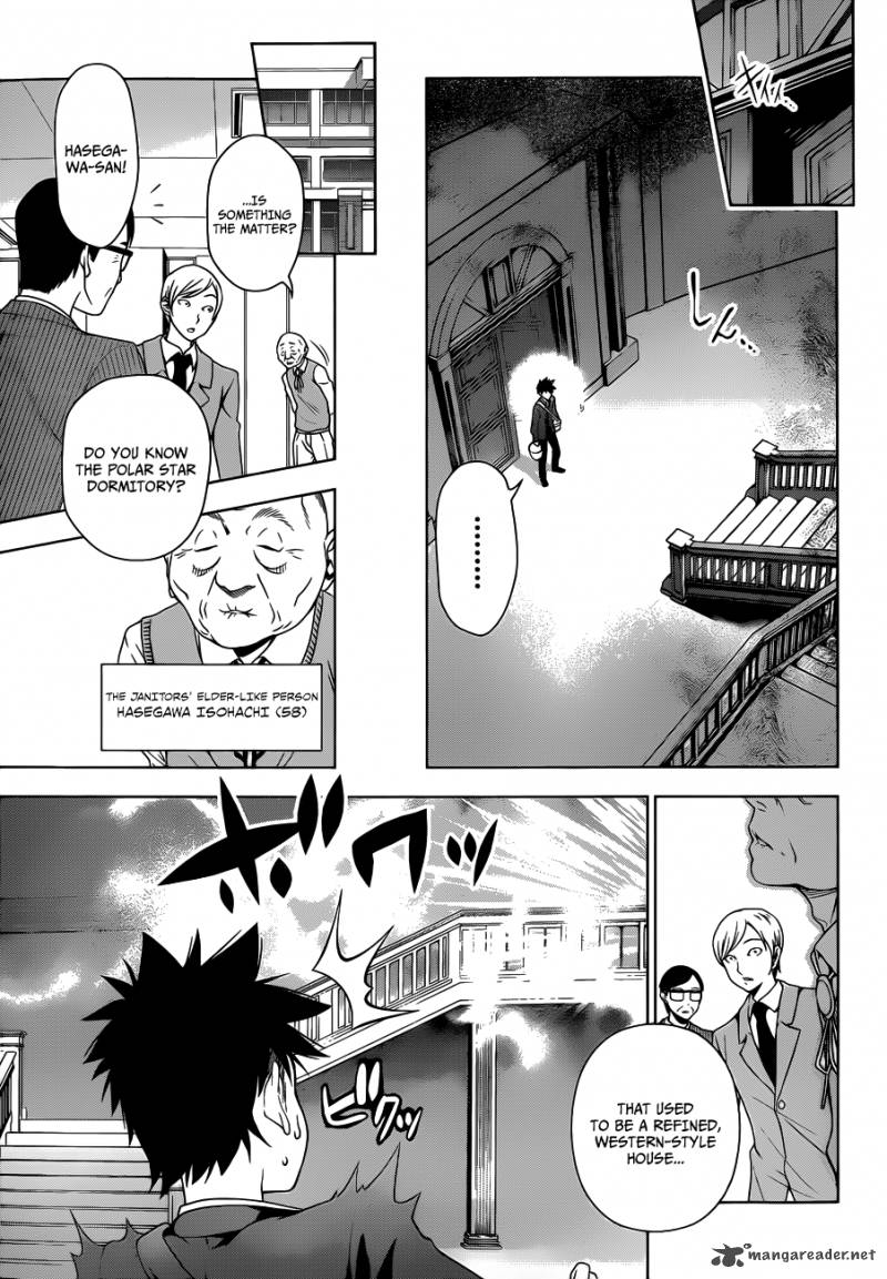 Shokugeki No Soma Chapter 6 Page 8