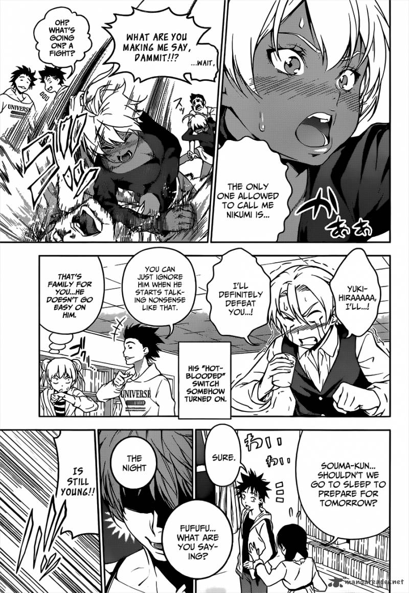 Shokugeki No Soma Chapter 60 Page 16