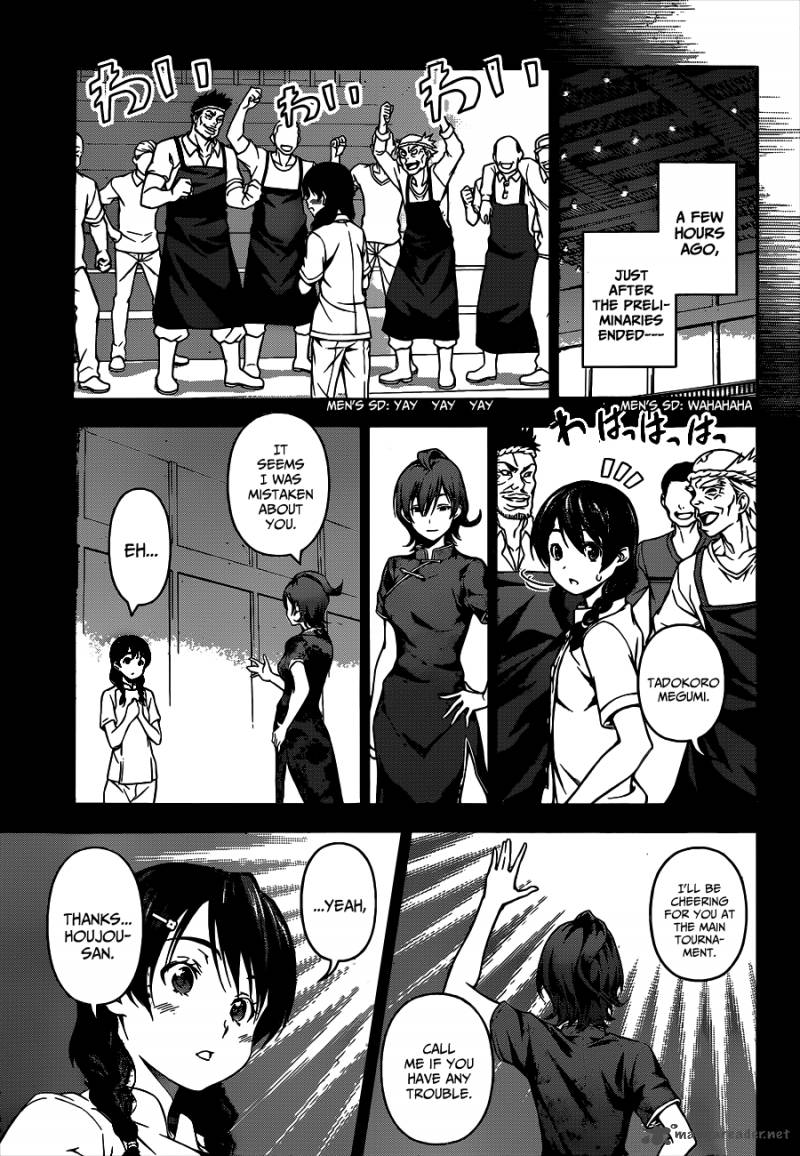 Shokugeki No Soma Chapter 60 Page 4