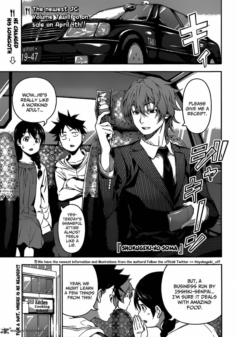 Shokugeki No Soma Chapter 61 Page 2