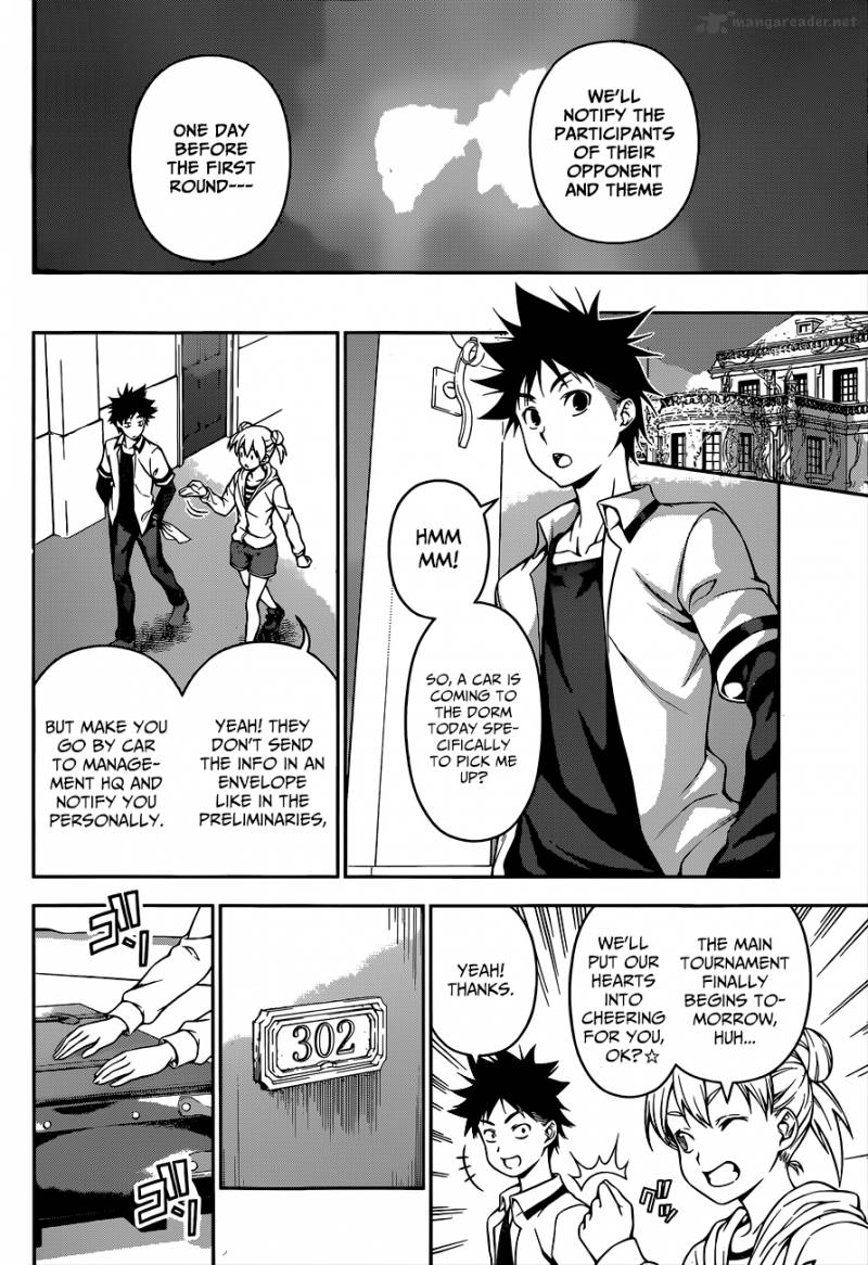 Shokugeki No Soma Chapter 62 Page 3