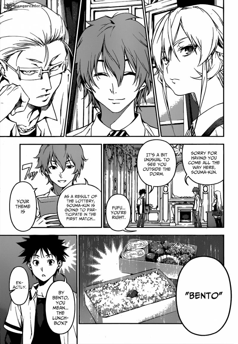 Shokugeki No Soma Chapter 62 Page 6